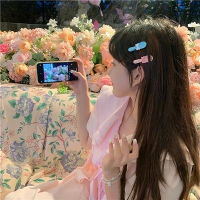 尽管去爱
