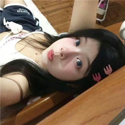 鬼林