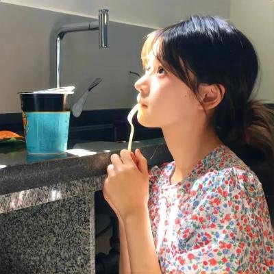 罗森