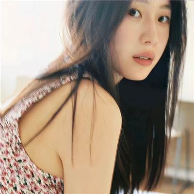 无间